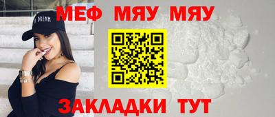 a pvp Нарткала