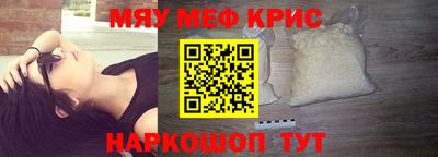 a pvp Нарткала