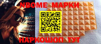 a pvp Нарткала