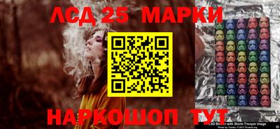 spice Нальчик