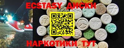 a pvp Нарткала