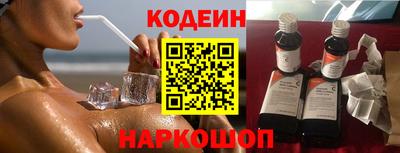 a pvp Нарткала