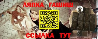 a pvp Нарткала
