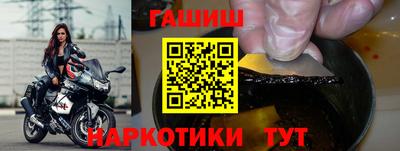 spice Нальчик