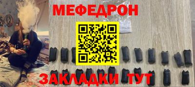 a pvp Нарткала
