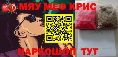 a pvp Нарткала